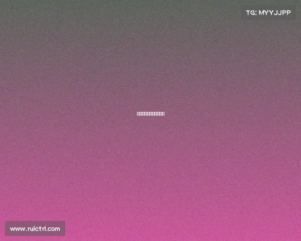 中国电竞拿到的世界冠军