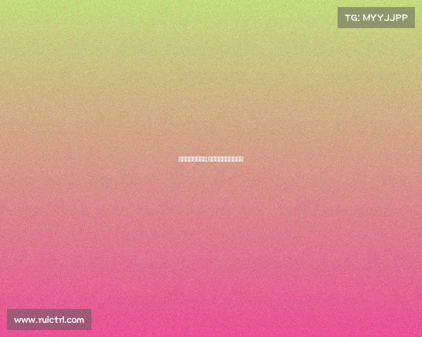 网游算电子竞技吗;网络游戏等于电子竞技